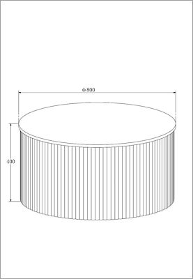 Verso sohvapöytä 80cm